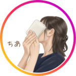 ちあ
